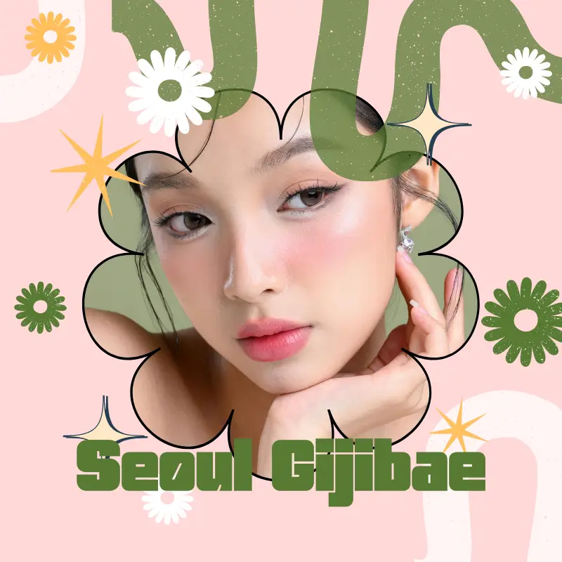 서울기지배를 만나보세요: 최고의 K-뷰티 & 메디컬 가이드 💕